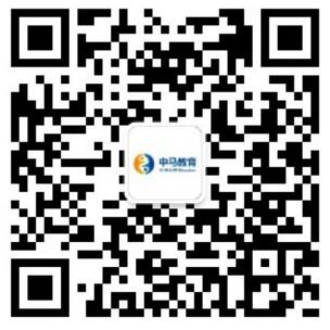 中马国际教育微信公众号二维码