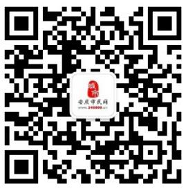 安庆市民网微信公众号二维码