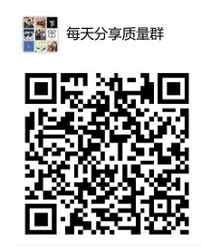 深圳交友群聊天群行业群深圳市微信群二维码大全最新加入