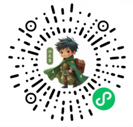 上门回收旧衣服（免费招代理）